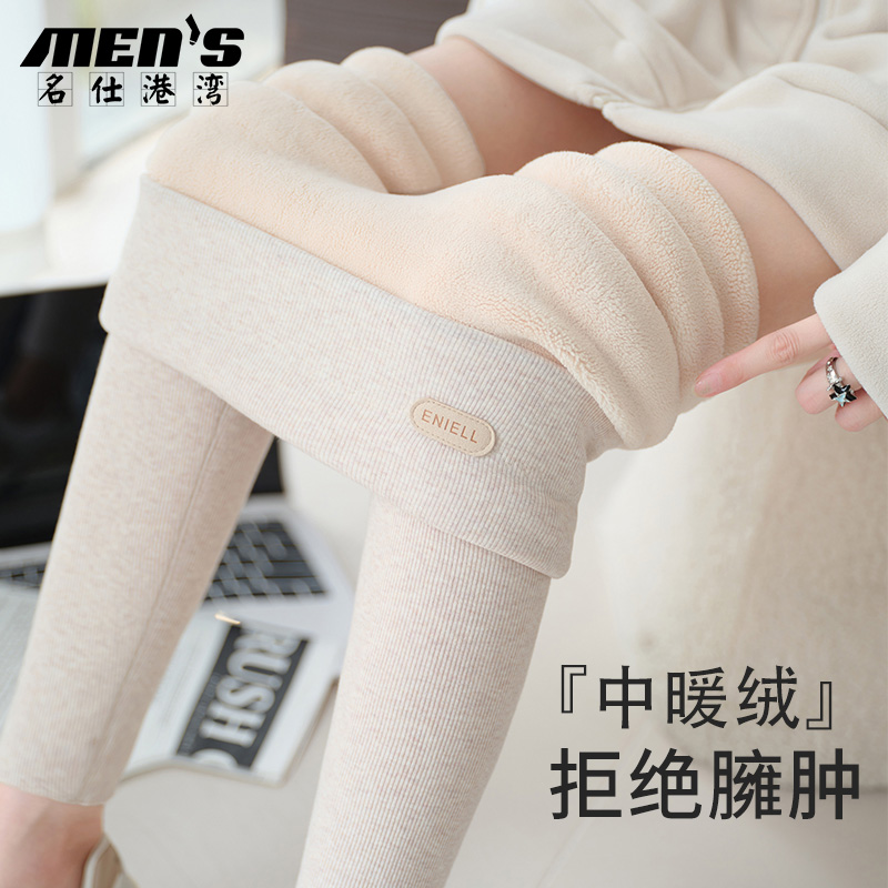 520g 92%コットンレギンス、冬用フリース付き、女性用綿厚ラムフリース、ハイウエストグレーウォームパンツ