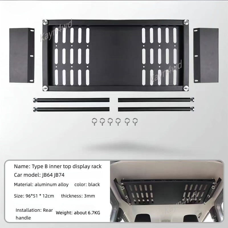 オフロード 4 × 4 車の屋根内部収納荷物バスケット 2019 スズキジムニー Jb64 Jb74 トランク収納棚インタールーフラック