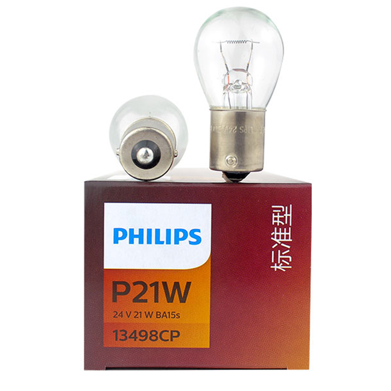 10 個フィリップス トラック 24V P21W S25 21W BA15s 1156 標準ターンシグナルランプオリジナルリアバルブストップフォグランプ 13498CP 卸売