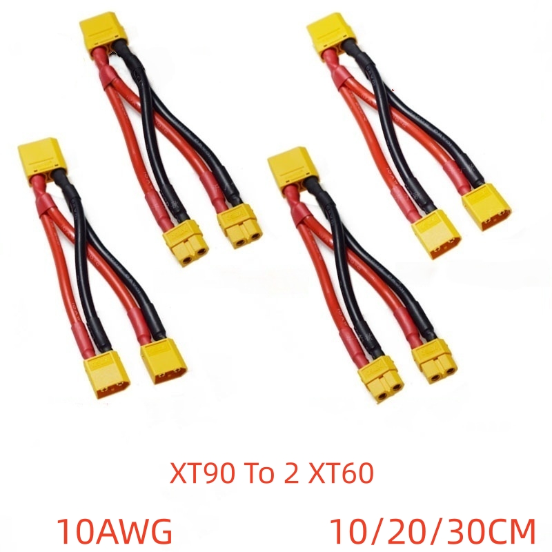 XT90 オスとメス ワンポイント XT60 2 オスとメスのパラレル電源コード 植物保護ドローン バッテリー ESC バランス接続