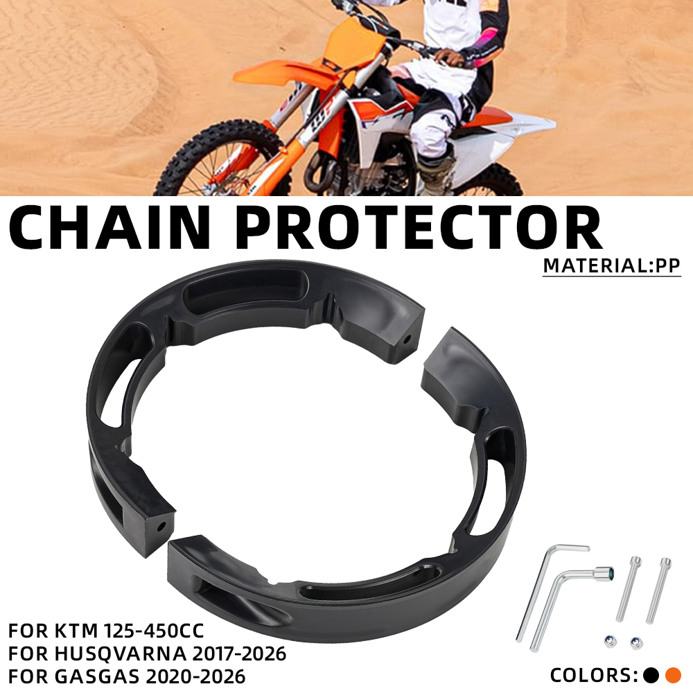 取り外し可能なデザインチェーンプロテクターエンデューロチェーンガード KTM EXC KTM ハスクバーナ 17-26 ガスガス 20-26 オートバイ部品 PP