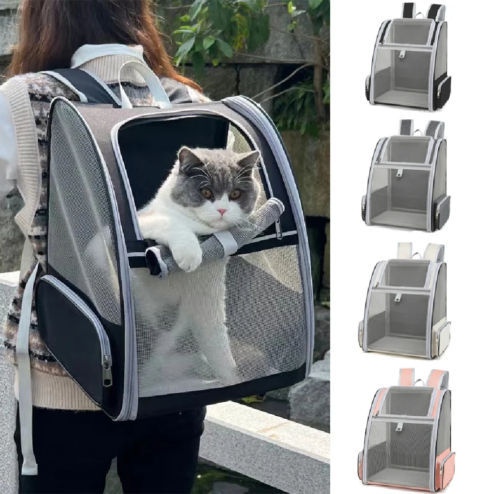 ペット猫キャリーバッグ屋外旅行バックパック猫小型犬用通気性猫キャリーバッグ 6kg 以内の猫に適しています