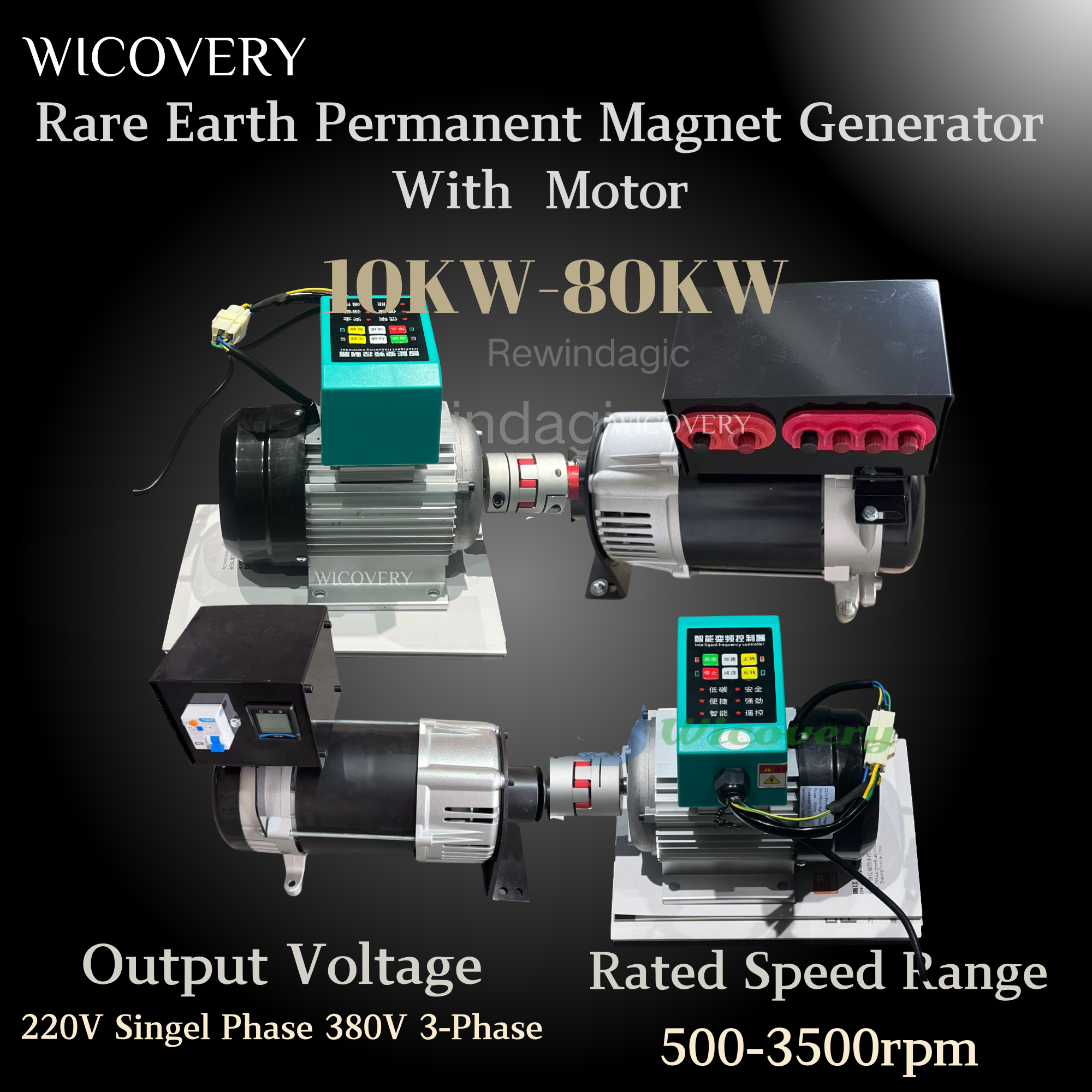 単相発電機高品質 10KW 20KW 30KW 50KW AC モーター 220V 380V 家庭用 3000RPM フリーカップリング AC モーター付き