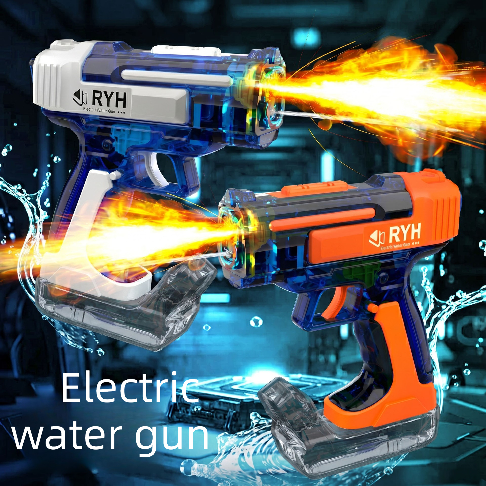 電動水鉄砲ライト付き連続発射水鉄砲屋外おもちゃ水鉄砲ミストスプレー水鉄砲子供のおもちゃの銃ギフト