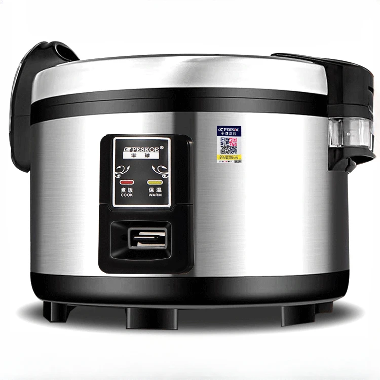 業務用炊飯器 大容量 大型水筒 10L スーパーホテル ホテル炊飯器 ポータブル電気炊飯器