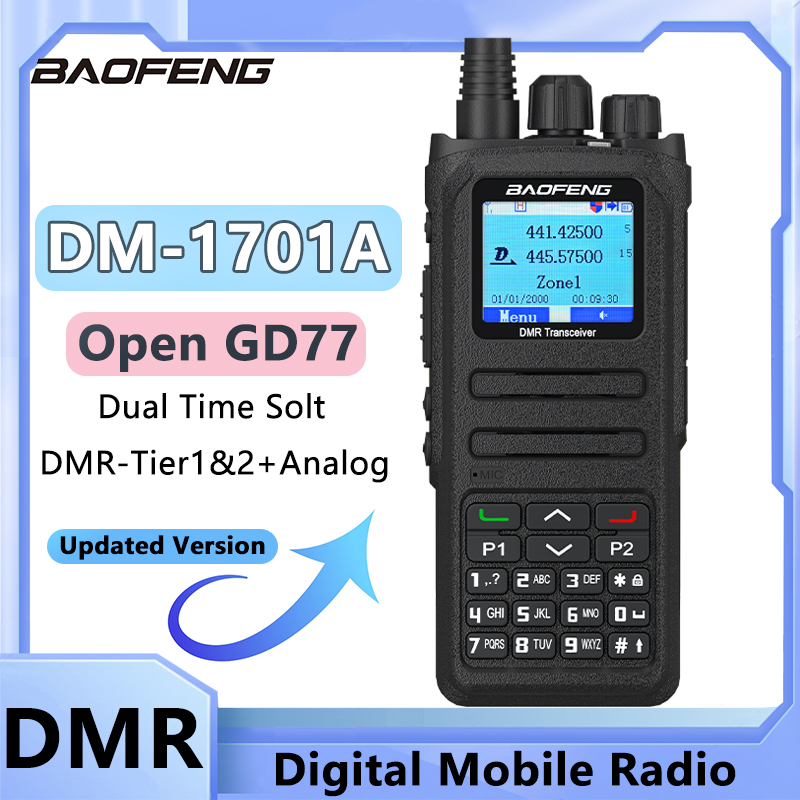 DMR DM-1701A アップグレードオープン GD77 5 ワット Baofeng デジタルトランシーバー長距離デュアルモードアナログデュアルタイムスロットティア 1 2 アマチュア無線