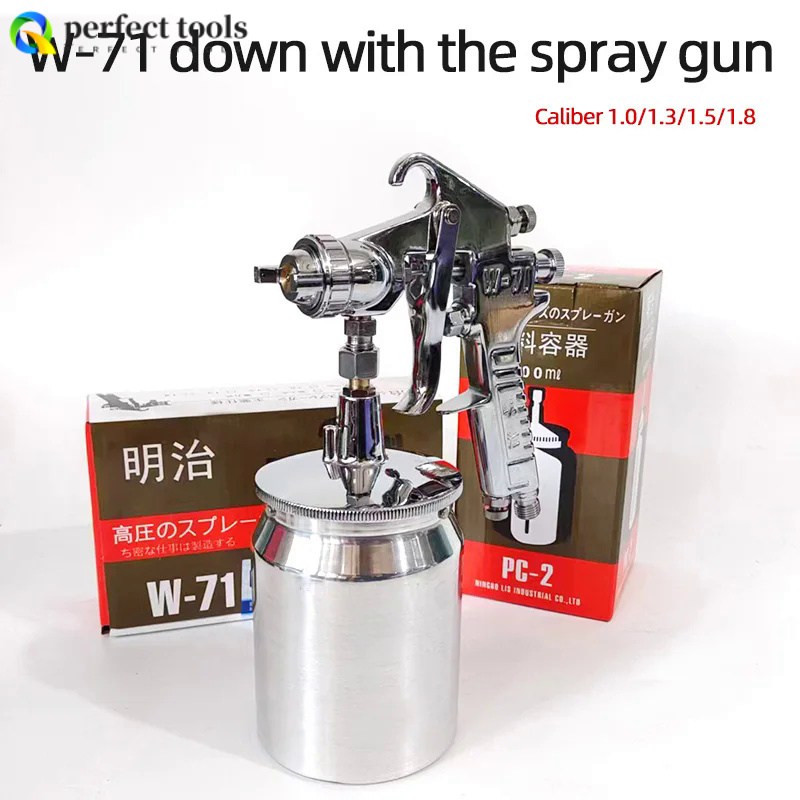 W71 スプレーガンダウン Oot スプレーペイントスプレーガン家庭用スプレーガン空気圧ツール卸売ペイントスプレーガンエアブラシ 1.3 1.5 1。