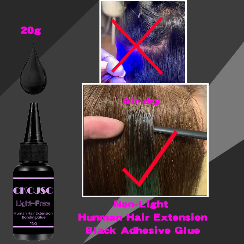 アップグレードライトフリーヘアエクステンション接着剤ウィッグ粘着テープヘアエクステンション非 UV ライトジェル LED 新技術人毛ボンド接着剤