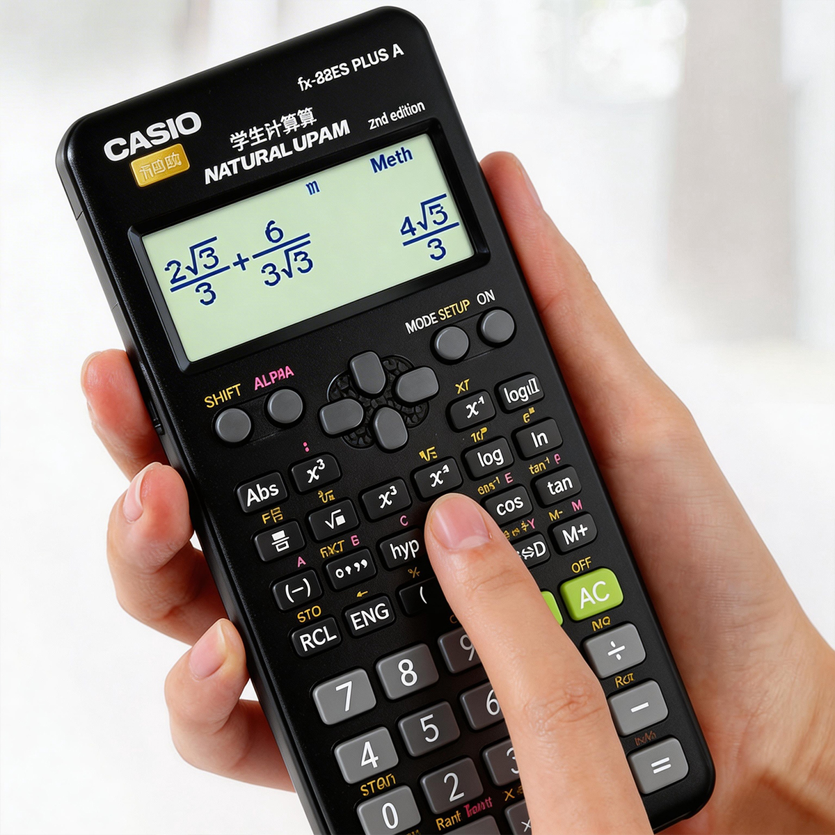 カシオ計算機 CPA 試験 fx82es 学生電卓 有理数混合演算 一流プロフェッショナル