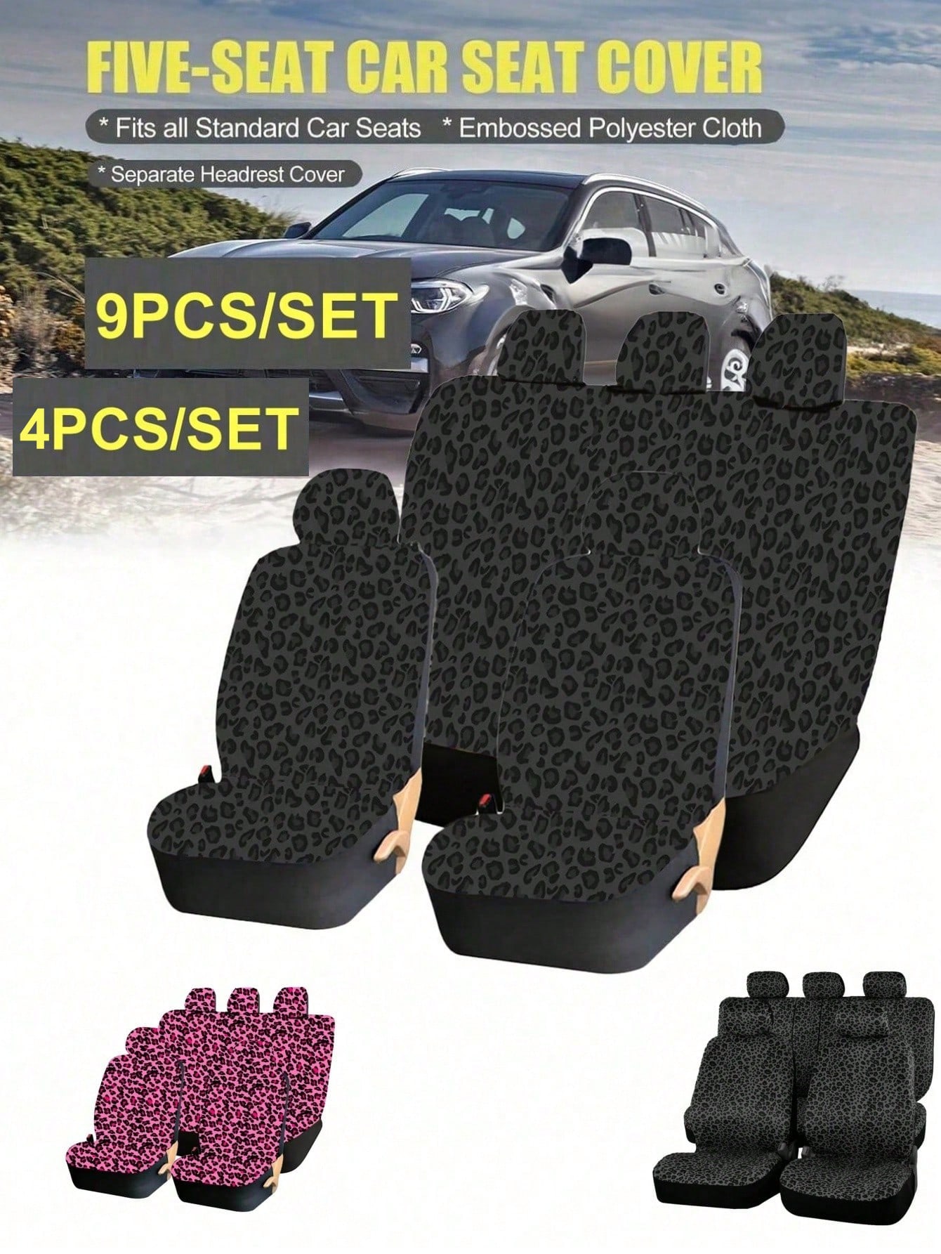 ヒョウ柄のカーシートカバー - フロントとリアのシートプロテクターはほとんどのセダン、SUV、トラックにフィットします。
