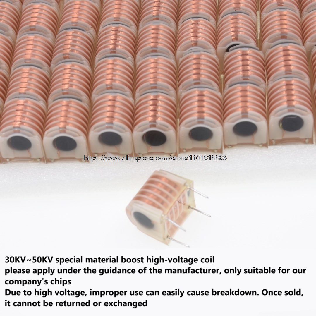 30KV~50KV昇圧シリーズ 特殊材質高圧コイル XKT-HL03