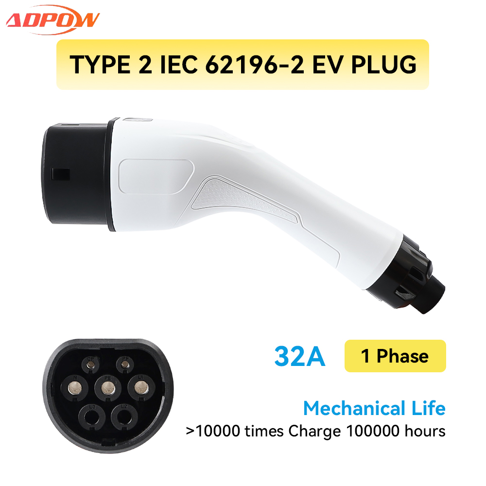 ADPOW 32A Type2 EV 充電器プラグ 1 相 7KW IEC 62196 ソケット電気自動車充電ガンヘッド銅合金銀メッキ IP55