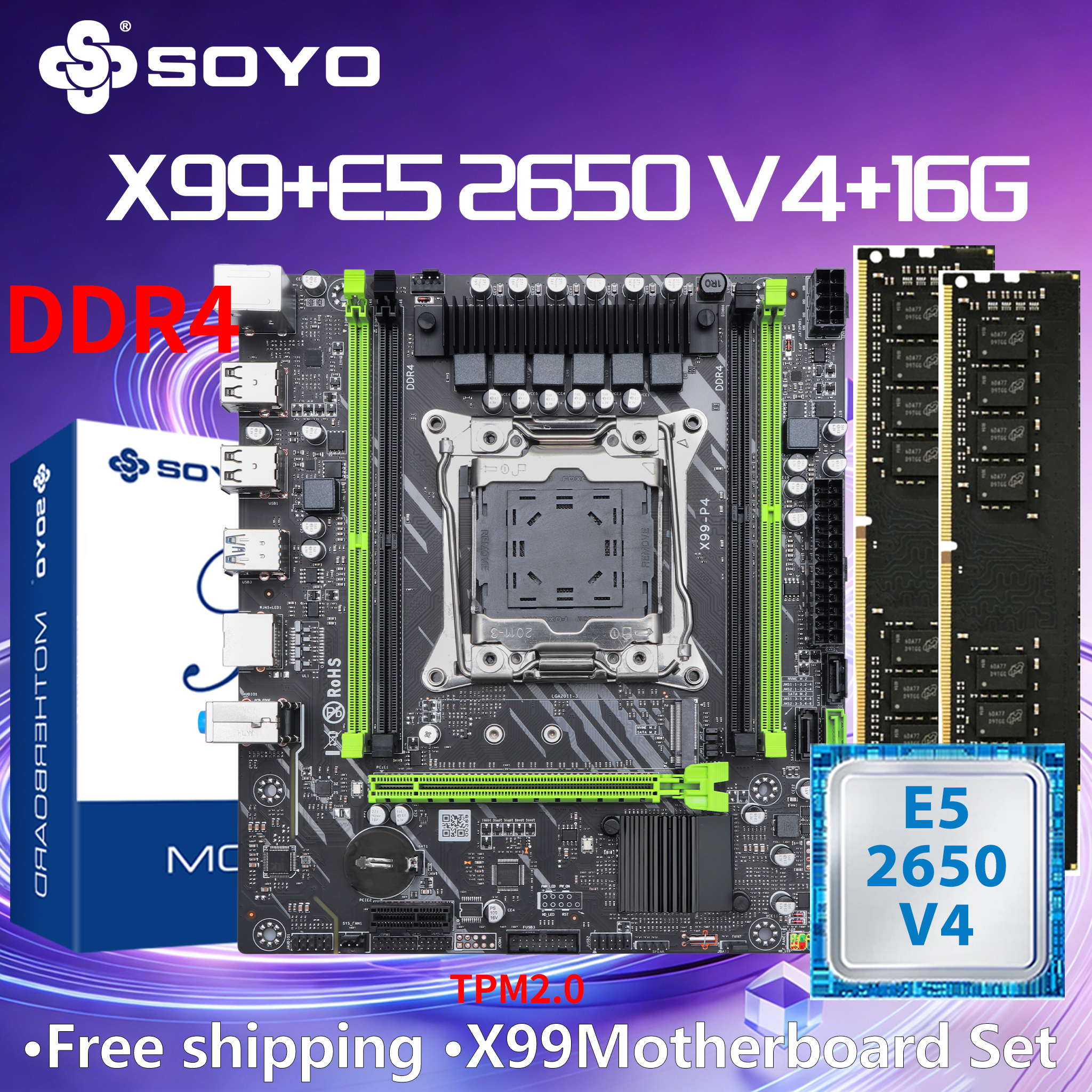 X99 マザーボード E5 2650 V4CPU LGA2011-3 メモリア ram16GB(8G*2) キット Xeon DDR4 コンピュータ SOYO デュアル PCIE3.0X16 SATA2.0 M、2 NVME24 8PIN