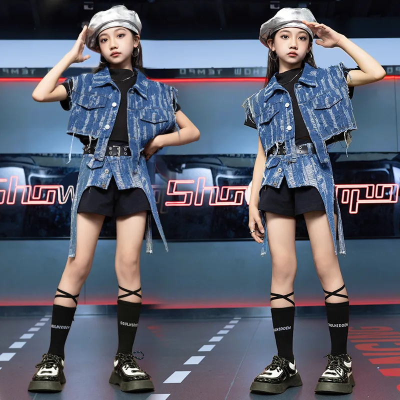 デニムトップス女の子ジャズダンス衣装子供韓国スタイルデニムウエストカマーバンドジャズストリートダンスステージセット