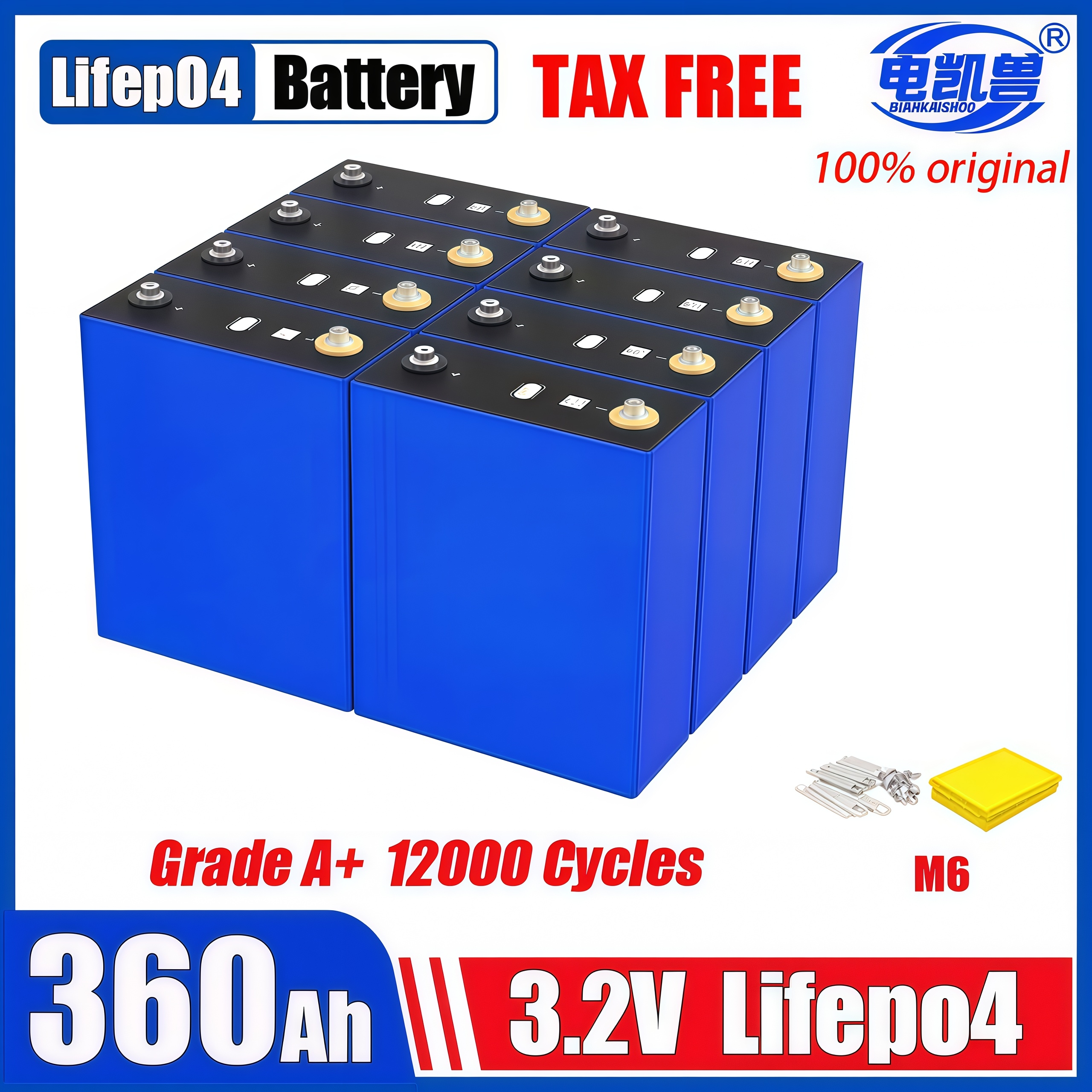 2026 新 360Ah 3.2V LiFePO4 バッテリーグレード A Lifepo4 セル電池 DIY 12v 24v 48v RV Ev キャンプソーラーバッテリーパックバン