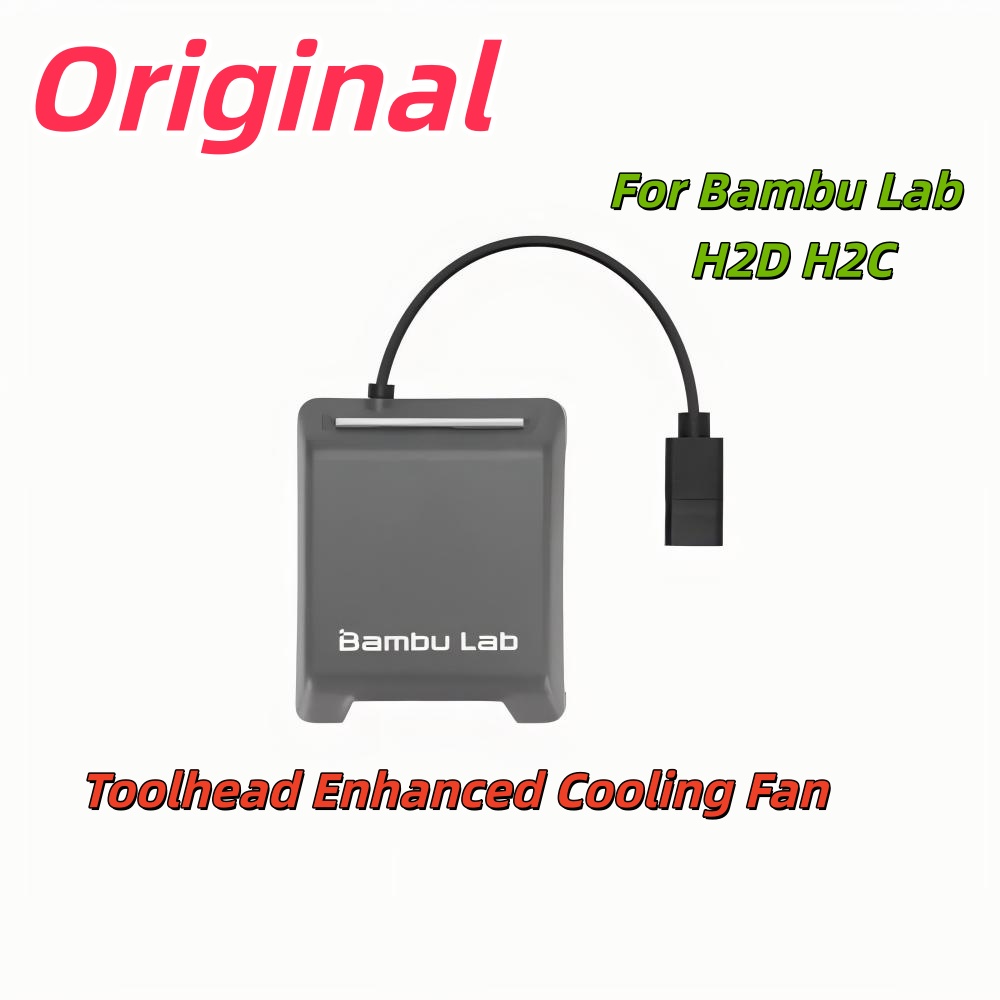 ツールヘッド強化冷却ファン公式オリジナル Bambu Lab H2D H2C レーザー H2C ツールヘッド強化冷却ファン 3D プリンタアクセサリー