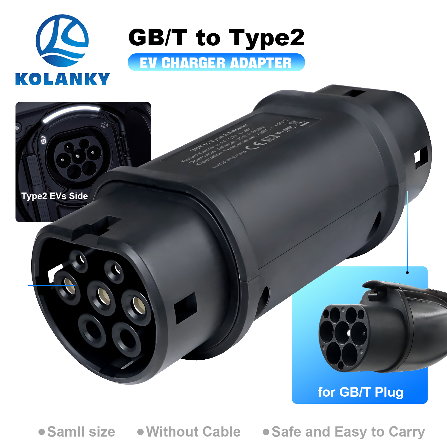 Kolanky 充電アダプタ 32A 22KW GBT タイプ 2 アダプタタイプ 2 EU 標準電気自動車車用