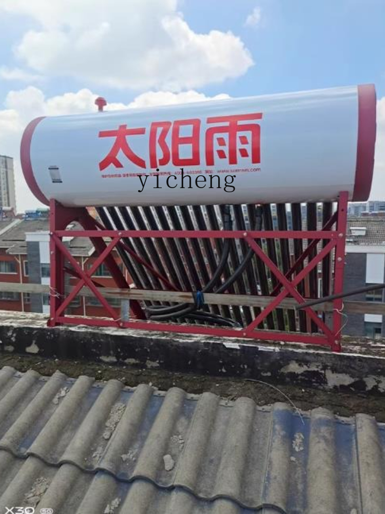 ZC 太陽熱温水器家庭用電気加熱統合メーターブラックゴールド南極管