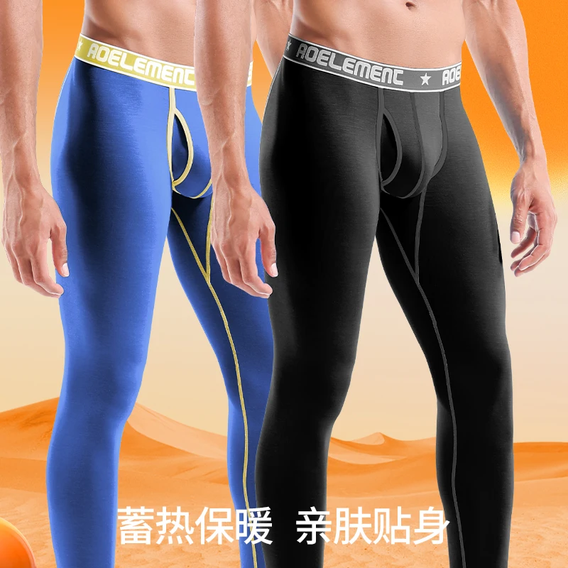 メンズロングジョンズワンピース薄手パンツタイトサーマルパンツモダールスリムコットンパンツレギンス
