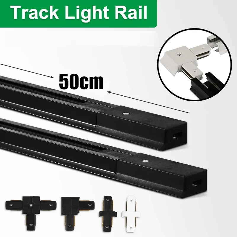 2 ピース/ロット LED トラックレールトラック照明器具アルミ 0.5 メートル 2 線コネクタシステムトラック器具黒/白ユニバーサルレール