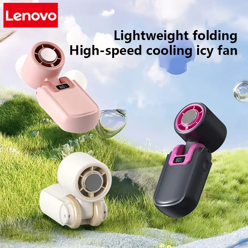 レノボ冷凍氷冷却ハンドヘルドファン高速ターボポータブル USB デスクファン折りたたみ式屋外高速冷却湿布