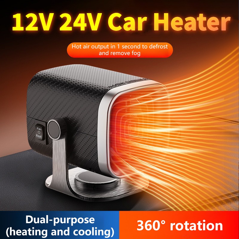 新しい 12V 24V カーヒーター、強力なポータブルデフロスターデミスターフロントガラスの曇り止め除氷冬の車の必需品用クイックヒート