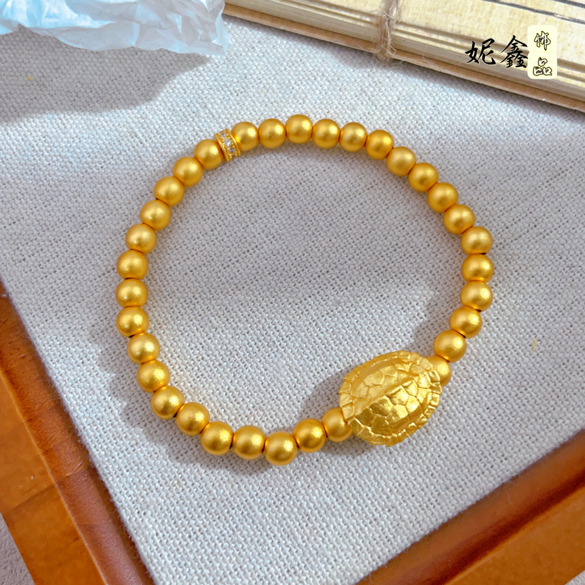 裕福なカメの甲羅ブレスレット レディース 24K ゴールド AU999 - 純金カメの甲羅ブレスレット、祝福と幸運、誕生日のサプライズ