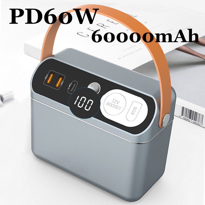 150 ワットポータブル発電所 60000 mAh 222Wh ジャンプスターターキャンプ電源銀行 PD 60 ワット充電器車のブースター屋外始動装置