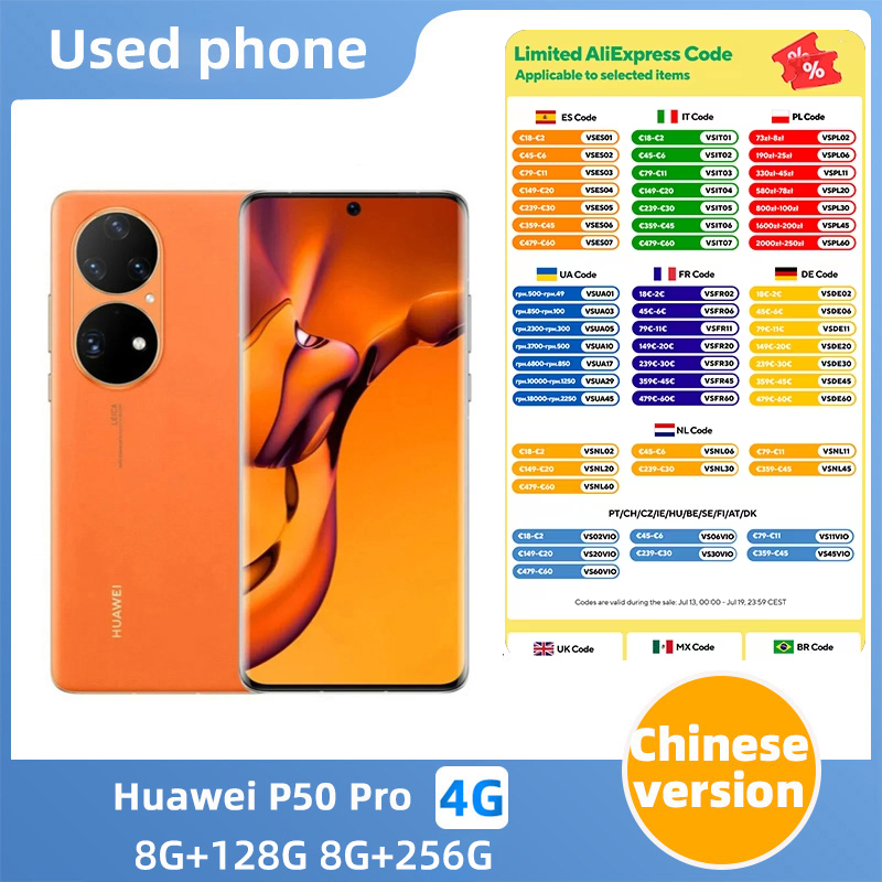 オリジナル CN バージョン Huawei P50 Pro 4G 携帯電話 6.6 "曲面スクリーン HarmonyOS 4360mAh スマート中古電話