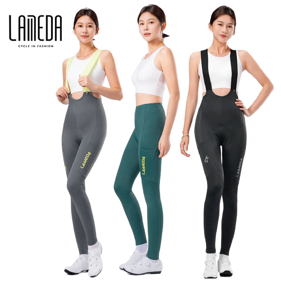 Lameda ロングサイクリングパンツ女性用 Upf50 プロフェッショナルで快適な 3D カットバイクパンツ春/秋用