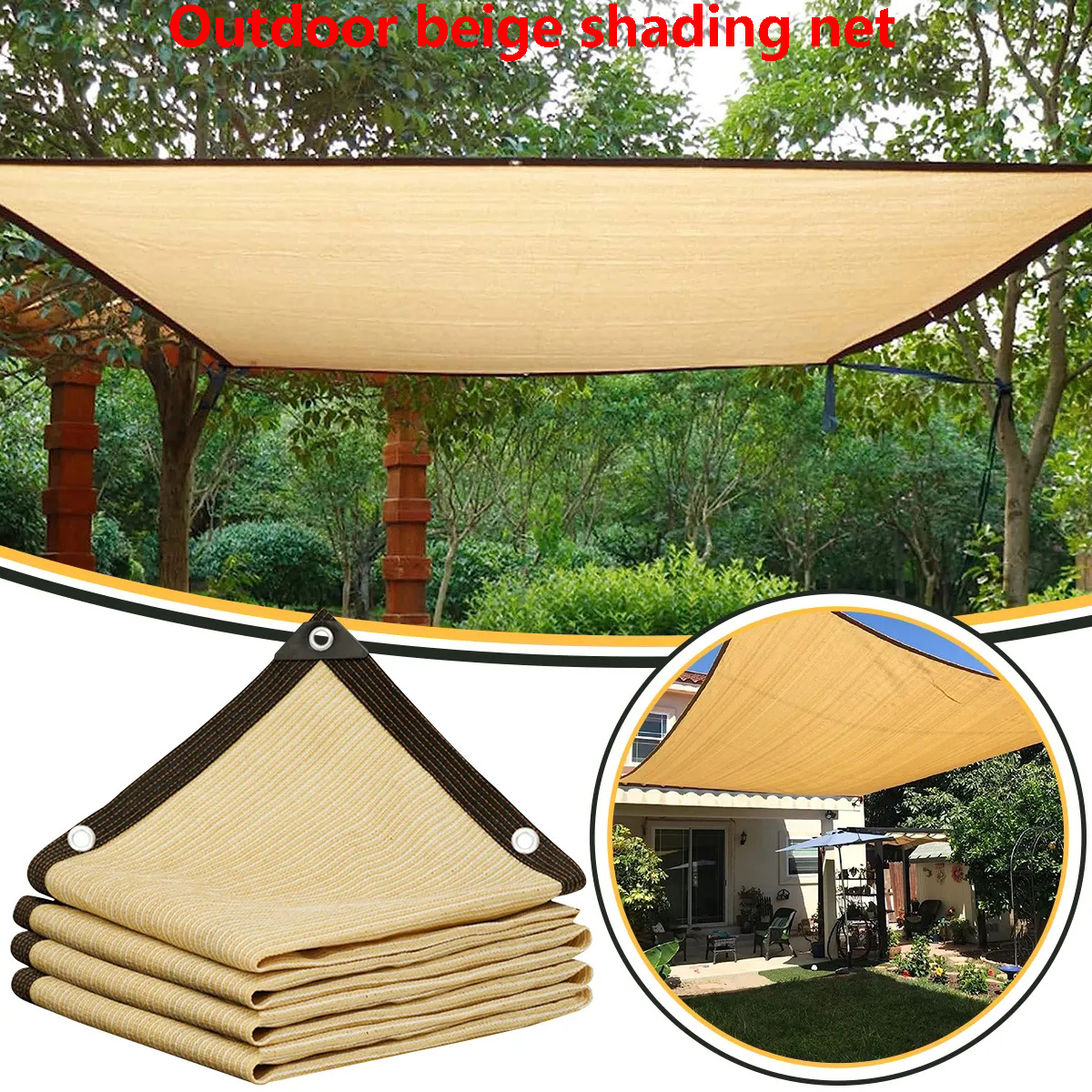 屋外ガーデンサンシェードネット、テラスサンシェード、キャンプサンシェードネット、UV保護、HDPE日焼け止め生地、サンシェード