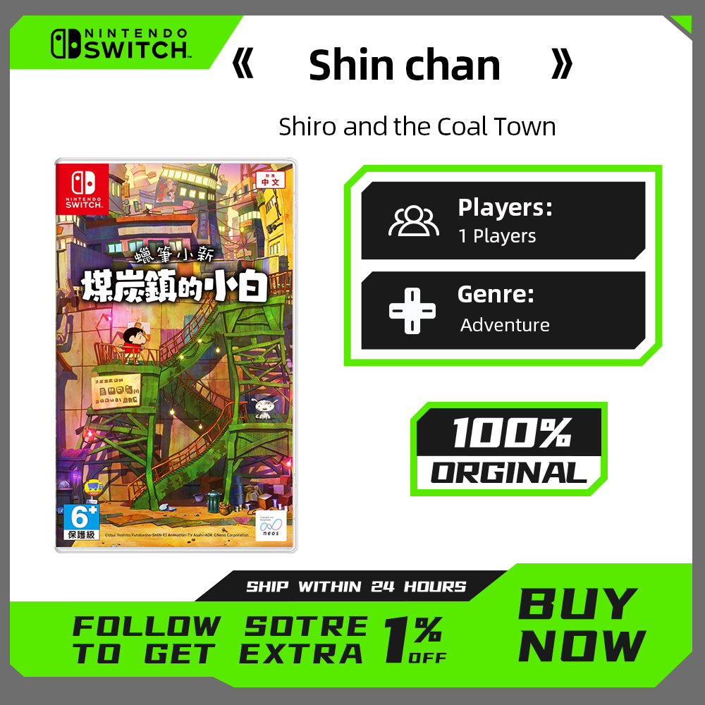 Nintendo Switch ゲームセール クレヨンしんちゃん 炭治郎町のシロ 100% オリジナル フィジカル ゲーム カード アクション ジャンル スイッチ OLED 用