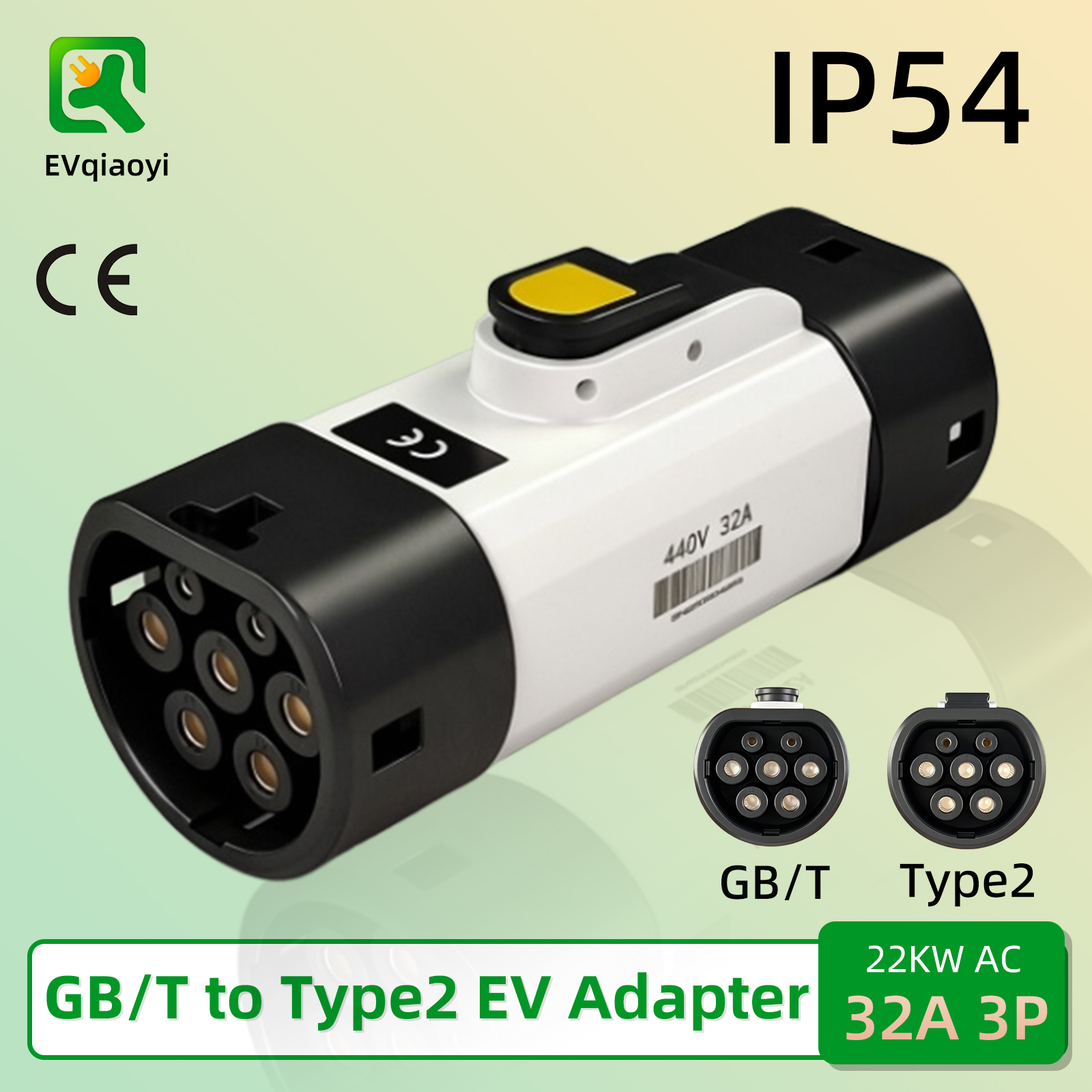 EVqiaoyi GBT - タイプ 2 EV 充電アダプター 32A 3-22kW AC コンバーター タイプ 2 標準 EV アダプター GBT a Tipo 2
