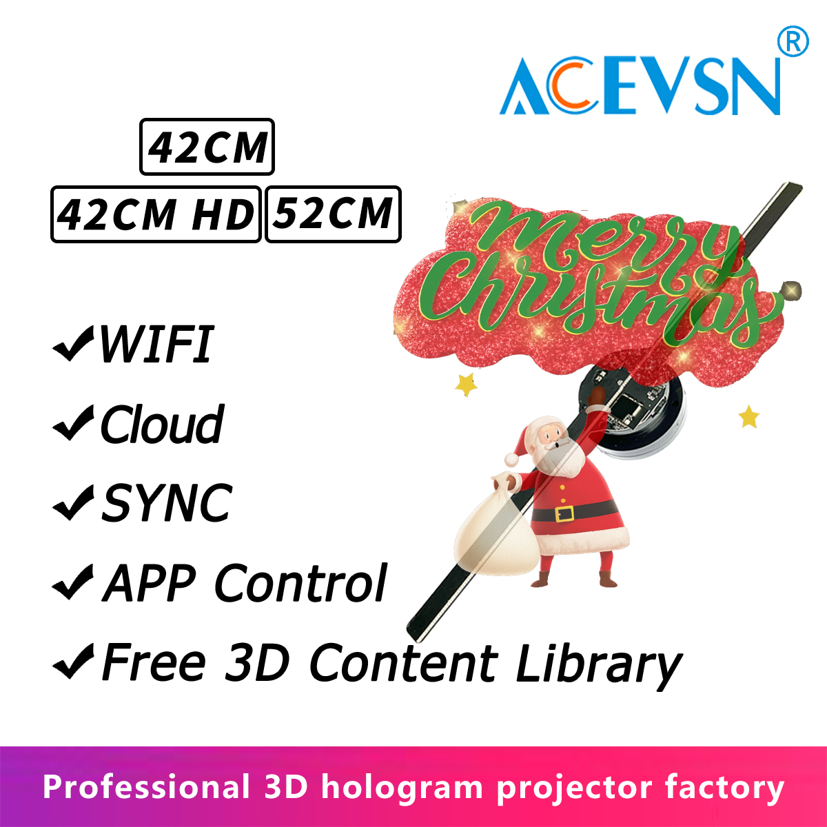 3D ホログラムファン 42 センチメートル / 42HD / 52 センチメートル LED ホログラフィック広告ディスプレイクリスマスプロモーションショーウィンドウストアイベント