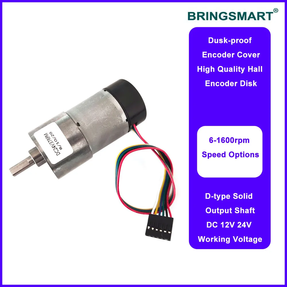 Bringsmart JGB37-3530GB DC ギアモーター エンコーディングボード付き 24V 高トルク 12-1600rpm ミニコーディングデバイスモーターエンコーダーカスタマイズ