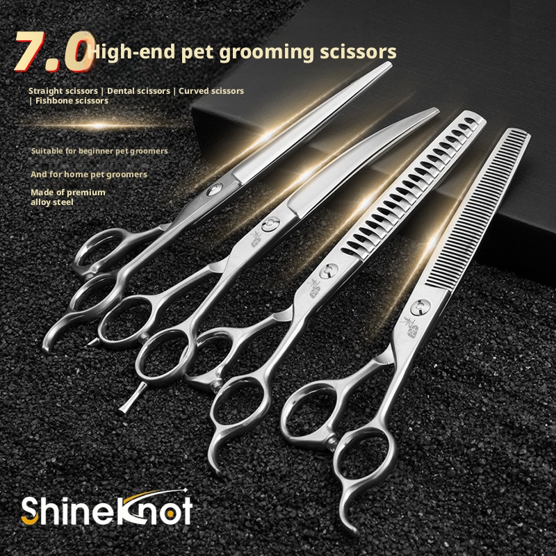 SHINEKNOT 7 インチペットグルーミングと理髪ステンレス鋼はさみストレートカット犬のグルーミングとグルーミングはさみ