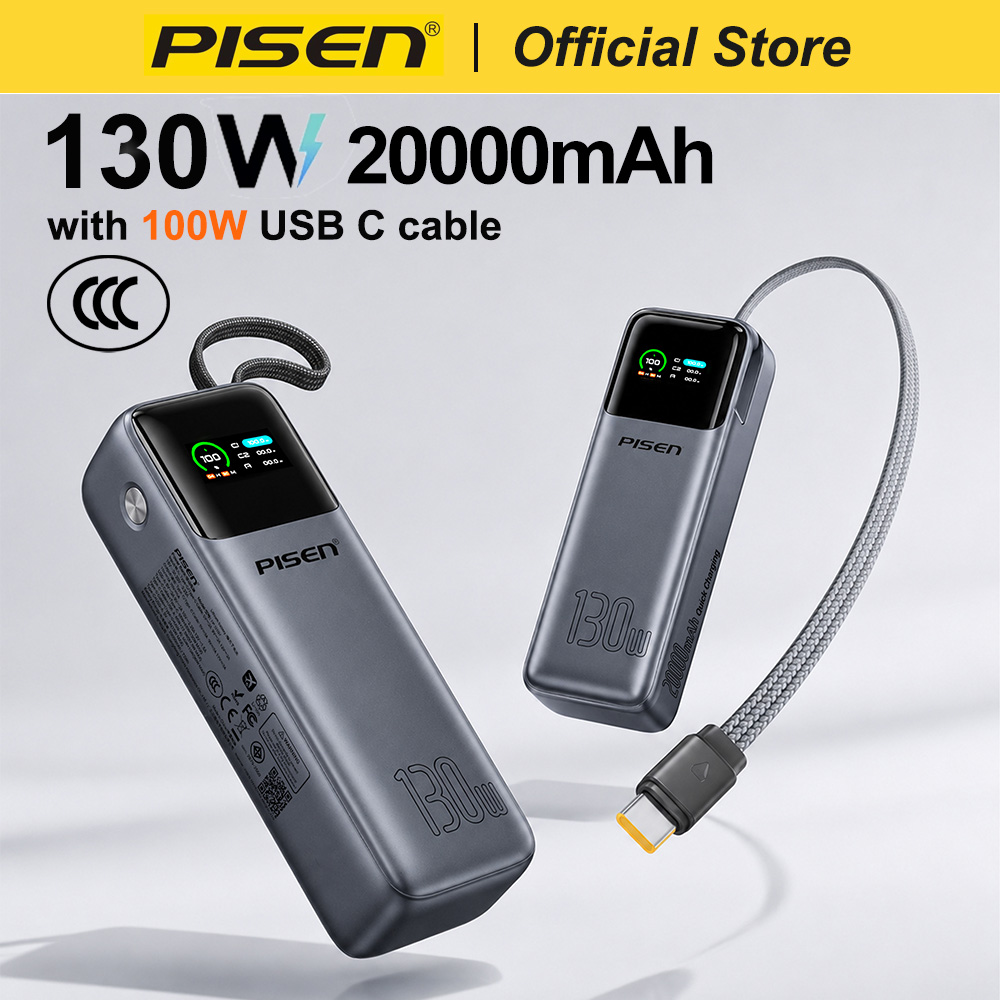 PISEN 130W パワーバンク 急速充電 USB-C ケーブル付き 20000mAh PD3.0 CCC パワーバンク ラップトップ ノートブック iPhone 外部バッテリー用