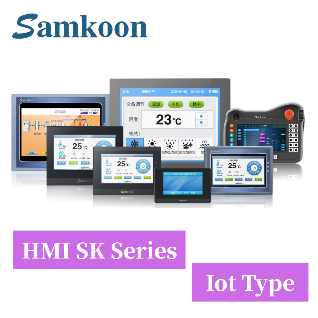 Samkoon SK シリーズ ヒューマンマシンインターフェイス Iot タイプ HMI リモートコントロール PLC 7 インチ 10.2 インチ 15.6 インチ