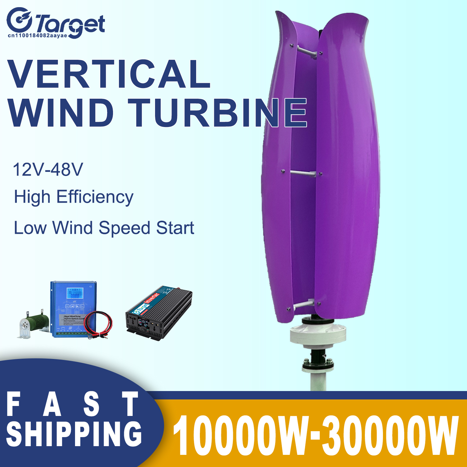 低ノイズ 30000 ワット 20000 ワット 10KW 垂直軸風力タービン発電機低スタート風速 48 V 24 V 風車 110 V-220 V インバーター