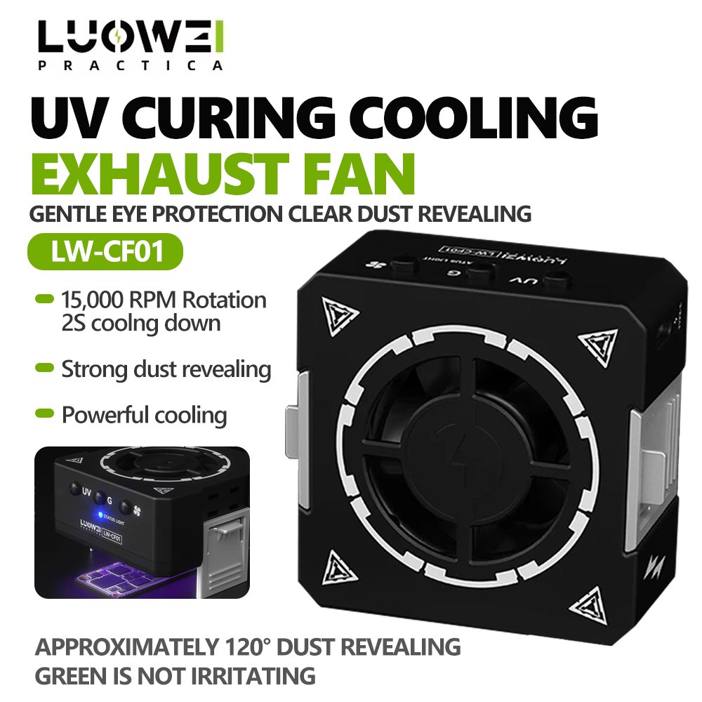 LUOWEI CF01 UV 硬化冷却ファン 防塵検出ライト付き 電話修理はんだ樹脂硬化冷却ヒューム抽出ツール