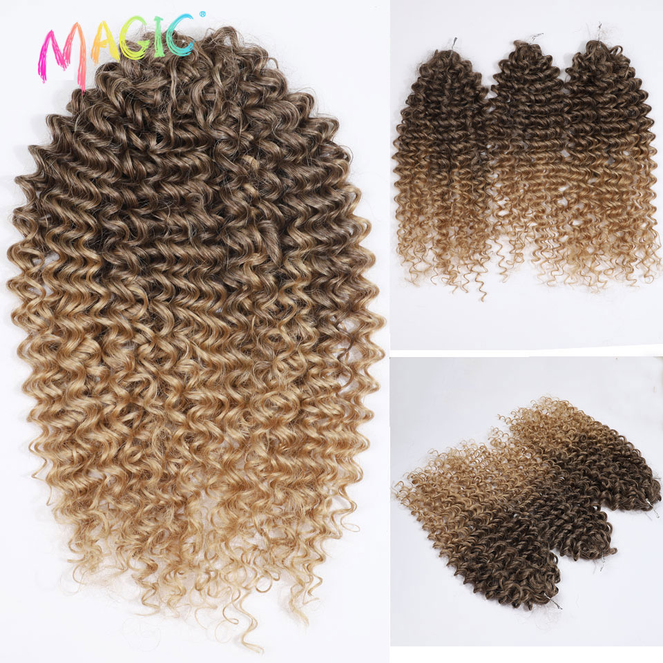 マジック 24 インチブラウンブロンドディープウェーブ人工毛バンドル高温繊維かぎ針編みヘアエクステンション女性のための