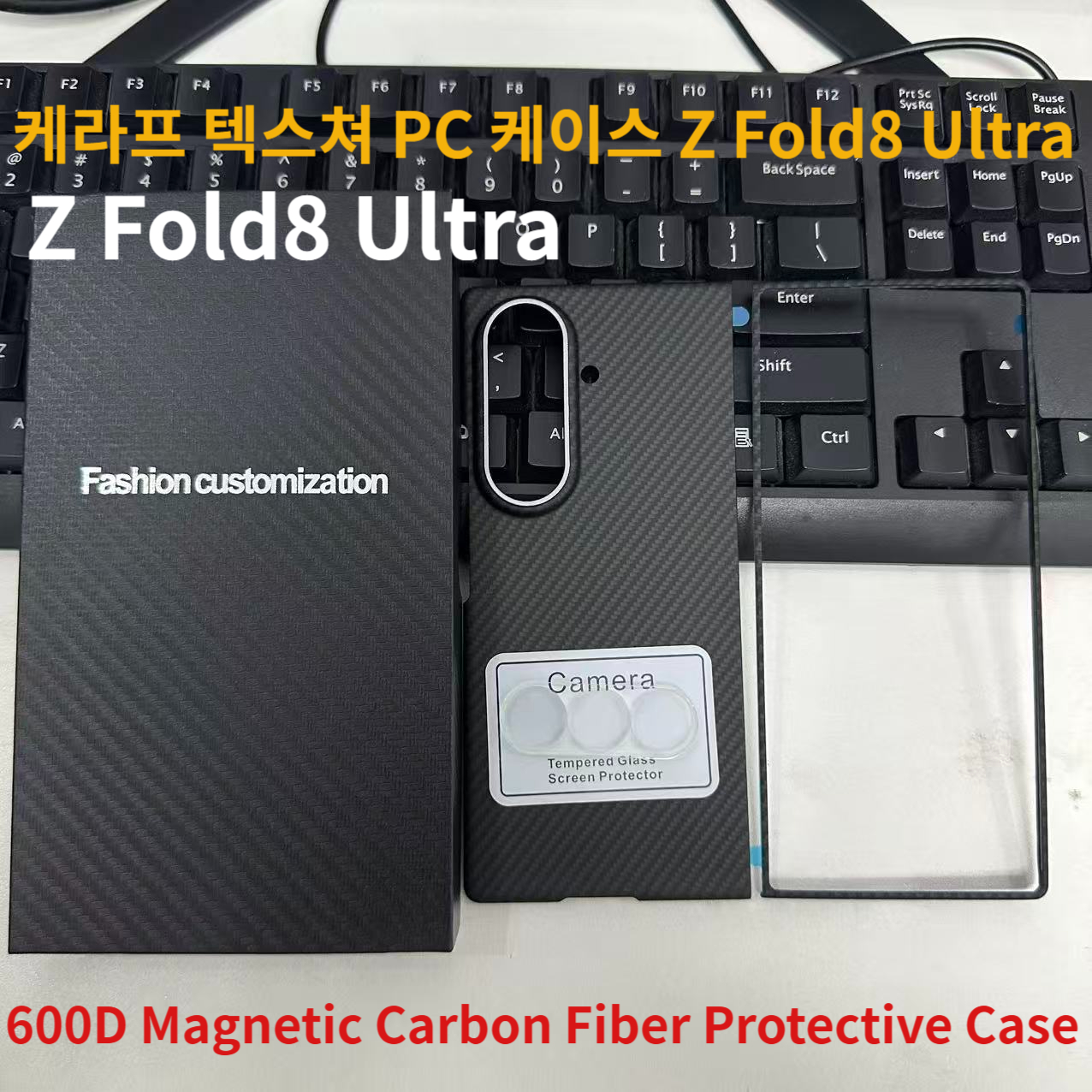 600D 磁気カーボンファイバー保護ケースサムスンギャラクシー Z Fold8 超薄型保護アラミド繊維保護ケースフォールド