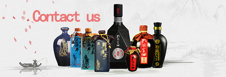 最安値のブランド酒 有名な味わいの中国白酒