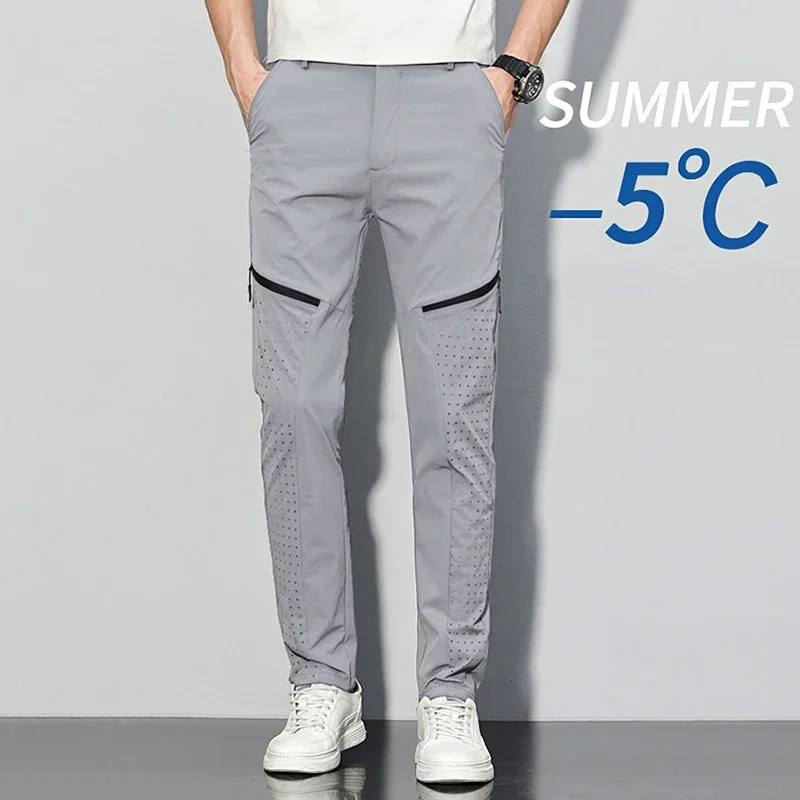 ホット販売韓国語バージョン夏の新ルーズスポーツズボン男性カジュアル薄型ストレートレッグパンツ男性ファッション屋外速乾性パンツ