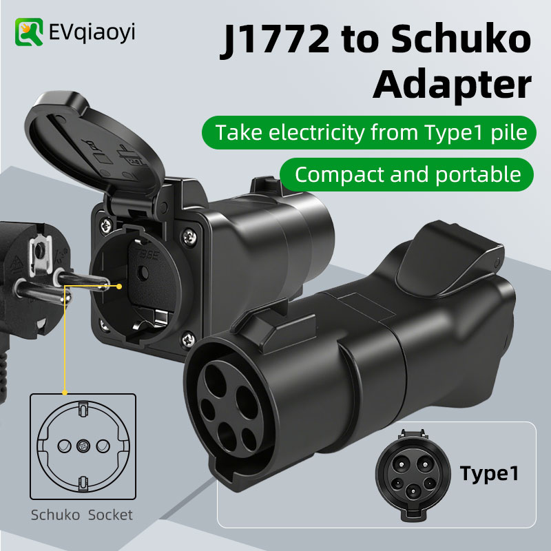 EVqiaoyi タイプ 1 充電パイル放電アダプター J1772 から Schuko ソケット放電プラグ キャンプ用緊急電源