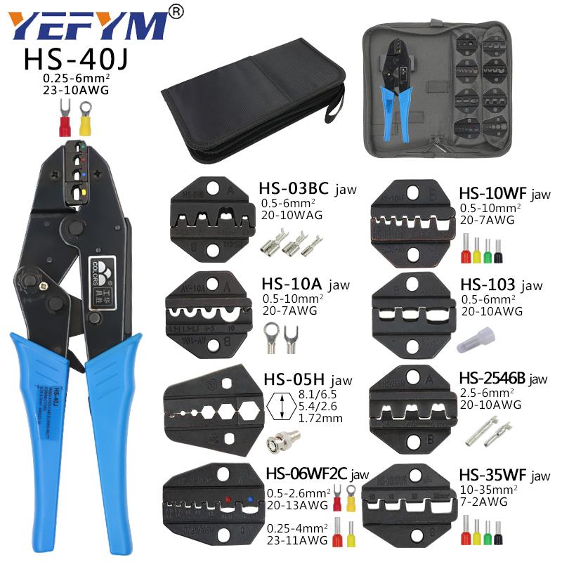 圧着ペンチ クランプツール キャップ/同軸ケーブル端子キット 230mm HS-40J 多機能 YEFYM 炭素鋼 多機能