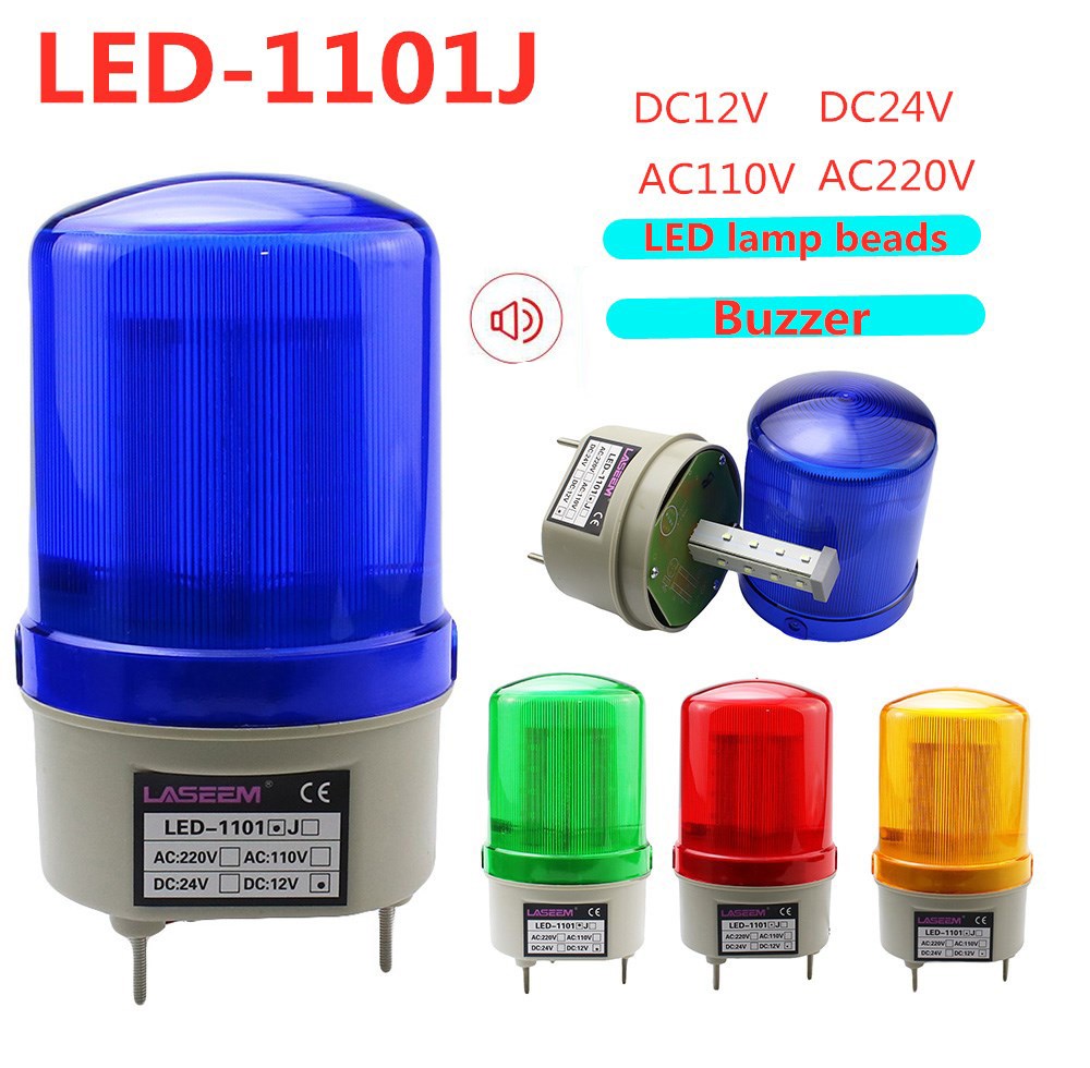 LED-1101J ロータリー警告灯サウンドライトアラーム LED 爆発警告灯アラーム点滅ライト 12V 24V 110V 220V