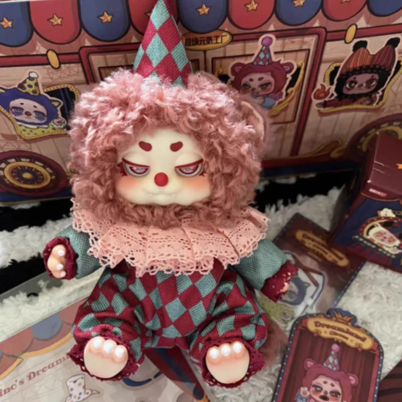 新しいチノドリームランドサーカスシリーズタイムシェアかわいいビニールぬいぐるみブラインドボックスかわいい人形女の子ペンダント飾り誕生日ギフトトレンディなおもちゃ