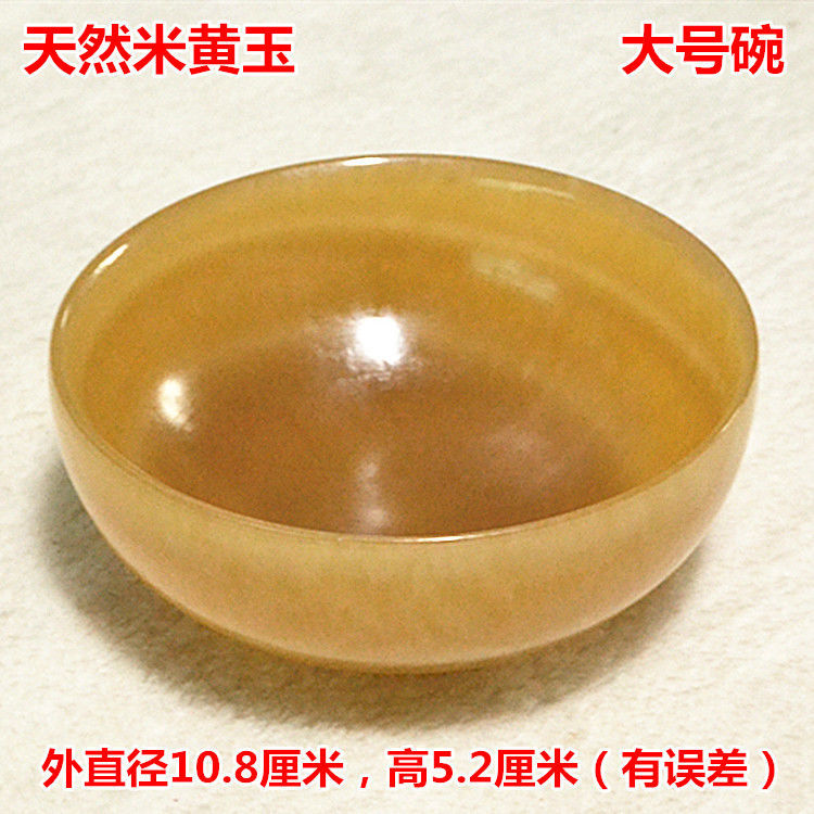 翡翠ボウルティーカップ純粋に手彫りの天然翡翠石ライススープボウル健康家庭用食器