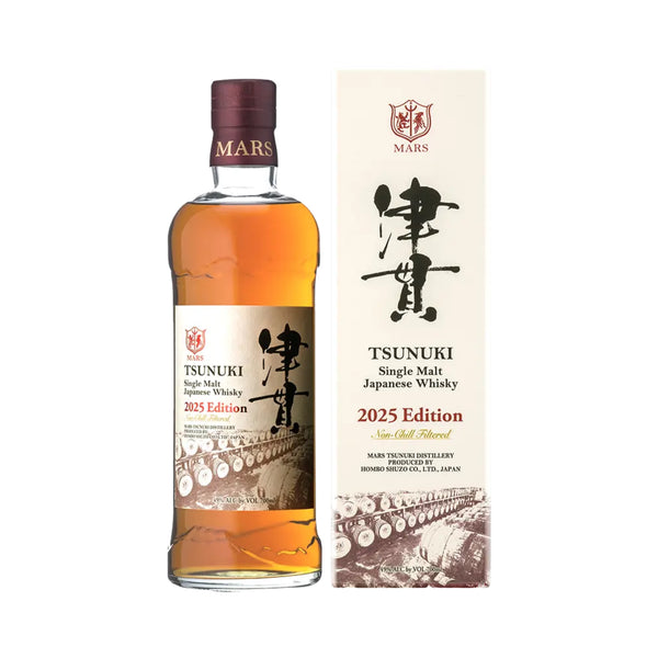 JBPQ Kagoshima Tsunuki 2025 Edition Single Malt Spirits